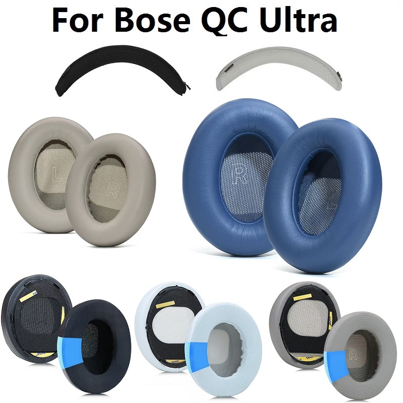 Bose Headphone Qc Ultra - Bose QuietComfort 울트라 헤드폰 교체용 이어